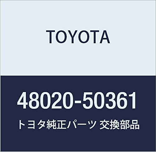 Amazon.co.jp: TOYOTA (トヨタ) 純正部品 ニューマチック シリンダASSY